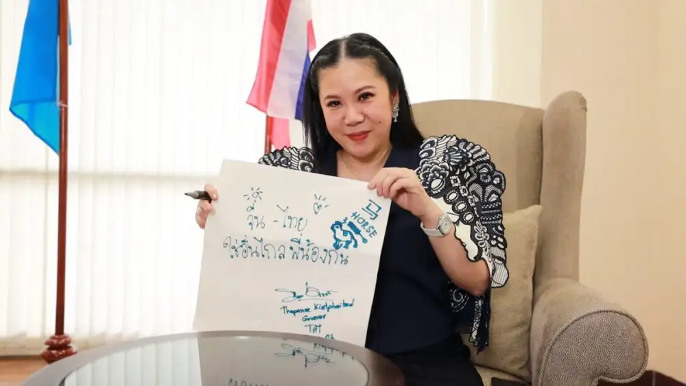 ผู้ว่าฯ ททท. ชี้ "วัฒนธรรมผสานนวัตกรรม" เสน่ห์จีนยุคใหม่ ดึงนักท่องเที่ยวไทยหลั่งไหลสู่แดนมังกร