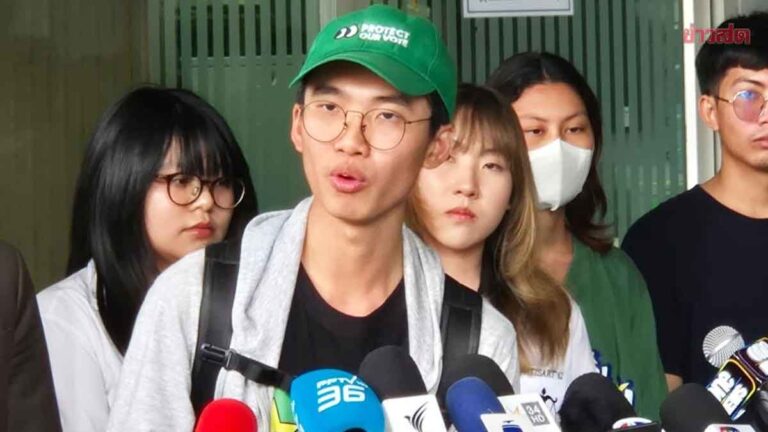 แบงค์ ศุภณัฐ แฉผิดพลาด