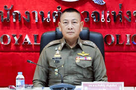 ผบ.ตร.สั่งเด้ง ผกก.สภ.ทุ่งลุง