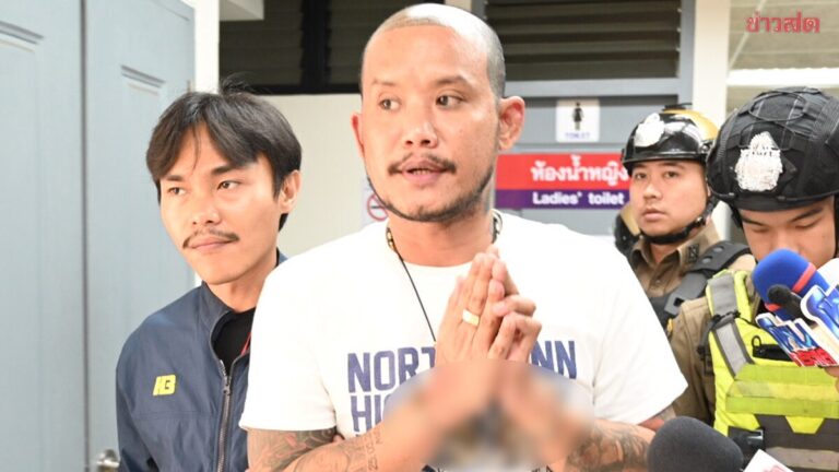 เสือดุสิต คีอผู้หญิง