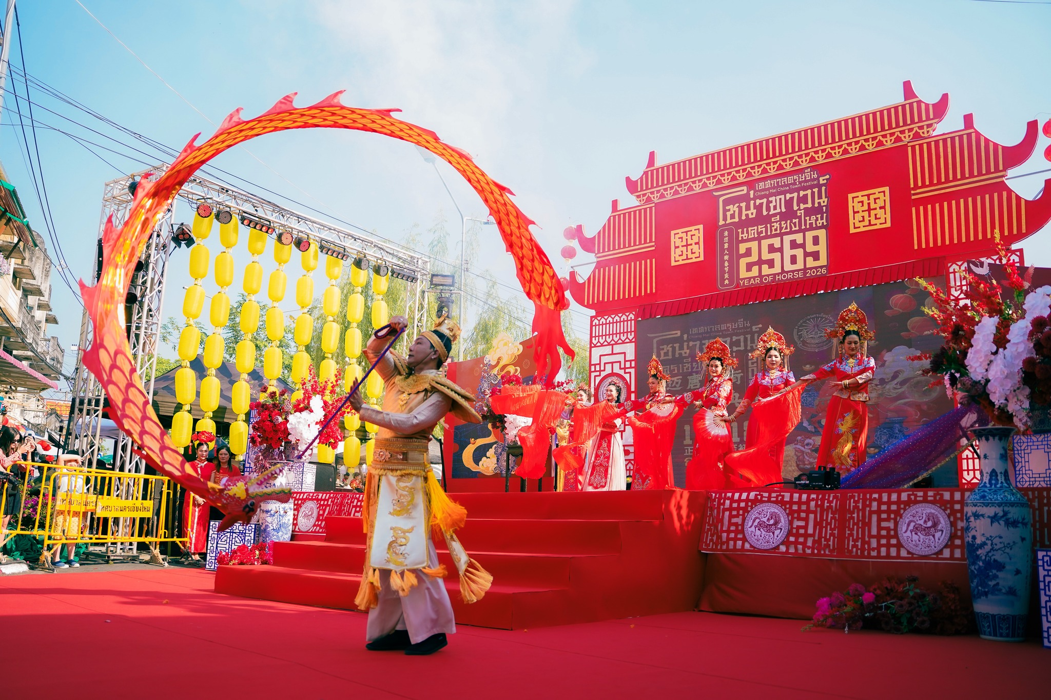 งานตรุษจีนไชน่าทาวน์เชียงใหม่ 2026 ยิ่งใหญ่