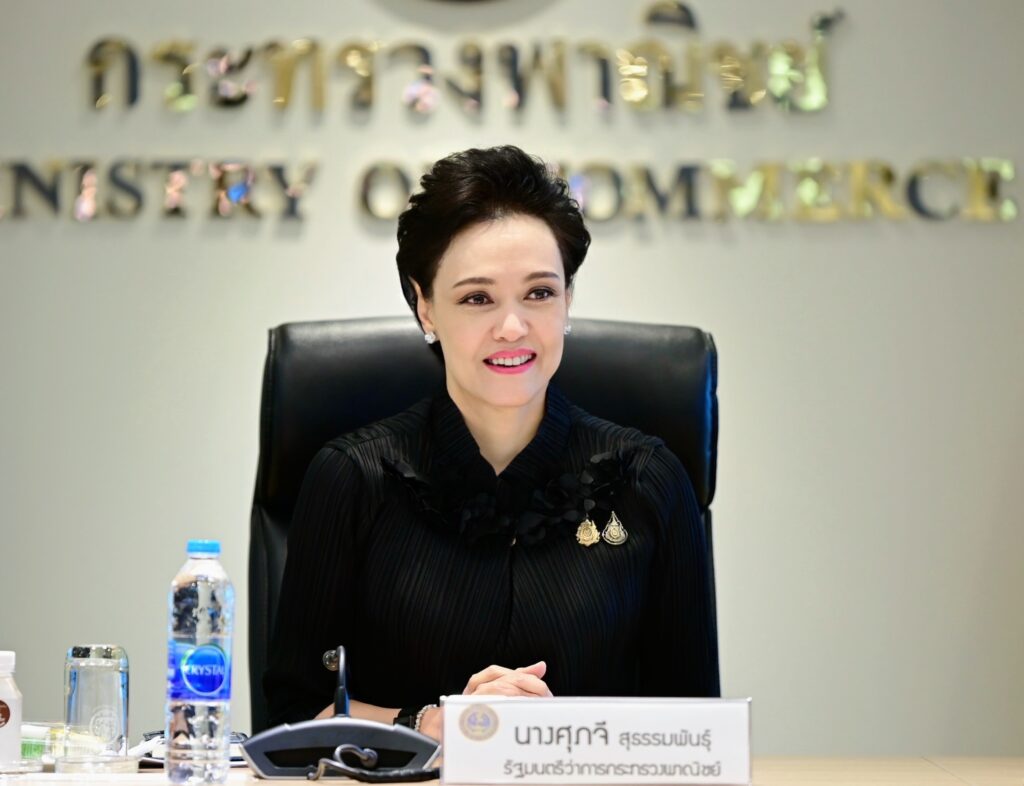 ไทย-สหรัฐฯ เร่งเจรจาภาษี