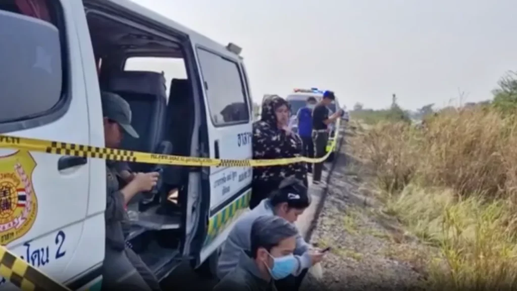 สะเทือนขวัญ!