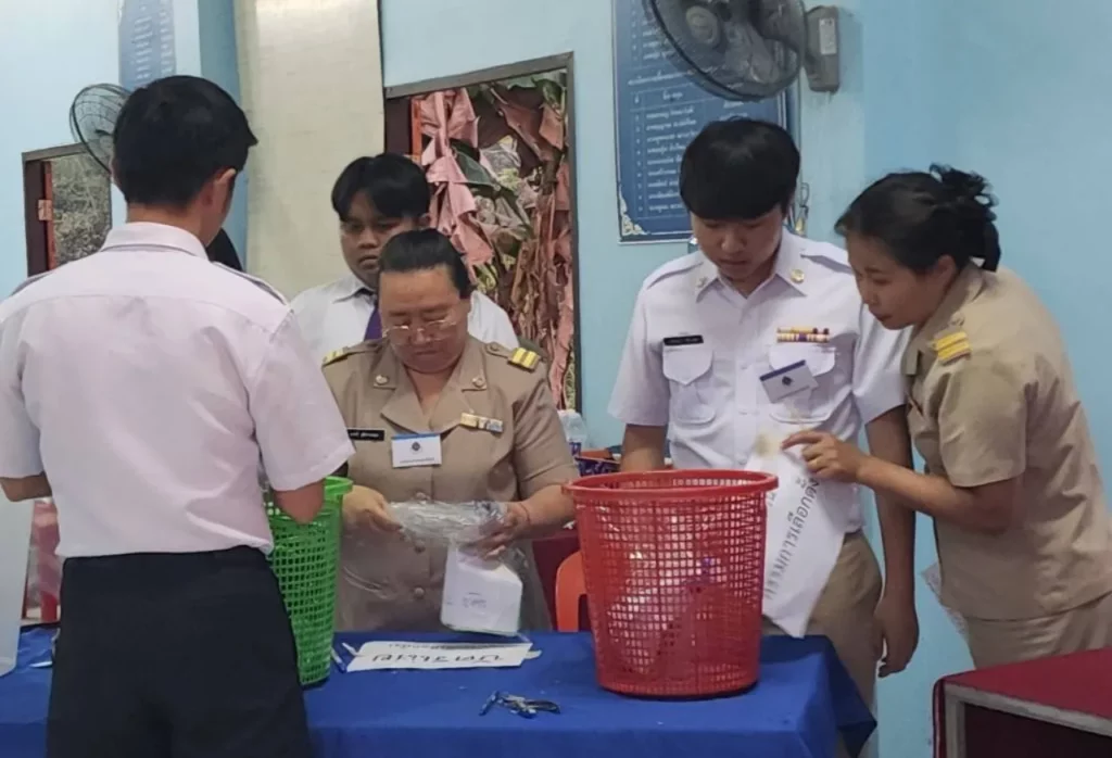 ผลเลือกตั้งใหม่ น่าน