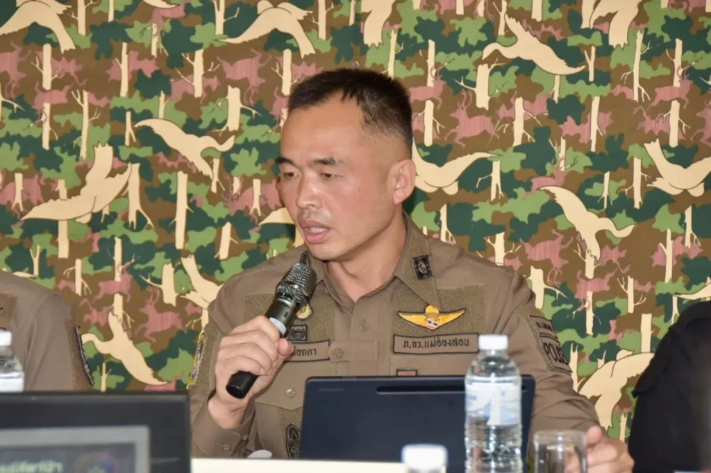 ดำเนินคดีถึงที่สุด!