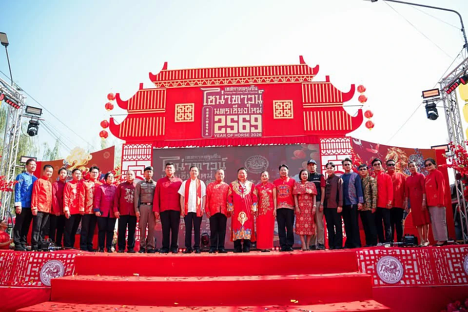 งานตรุษจีนไชน่าทาวน์เชียงใหม่ 2026 ยิ่งใหญ่