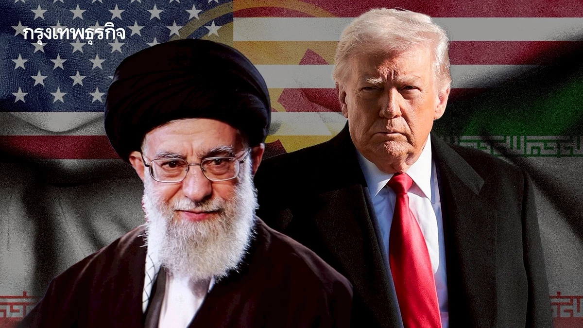 อิหร่านส่งสัญญาณประนีประนอม