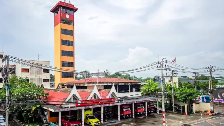 ปิดตำนาน 57 ปี!