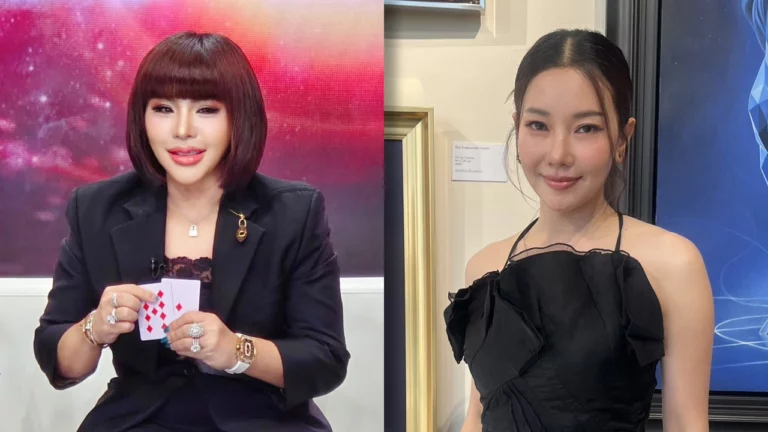 นุ่น วรนุช