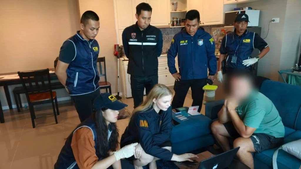 ทลายเครือข่ายข้ามชาติ