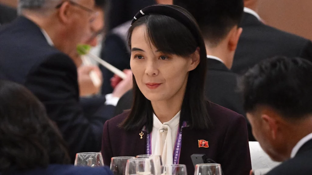 สัญญาณอำนาจใหม่! "คิม โย จอง"