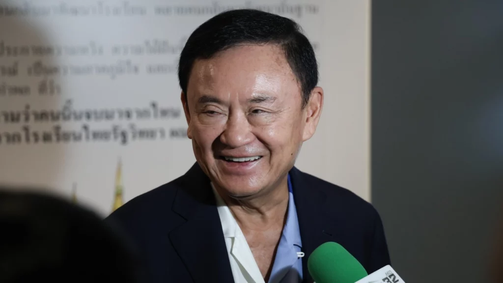 กรมราชทัณฑ์