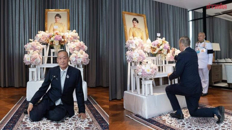 เจ้าฟ้าสิริวัณณวรี พระราชทานแจกันดอกไม้ เนื่องในโอกาสวันคล้ายวันเกิด เศรษฐา ทวีสิน