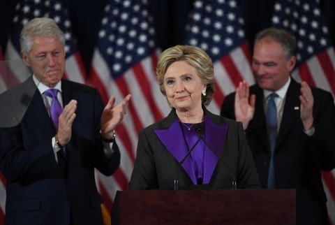 ฮิลลารี คลินตัน