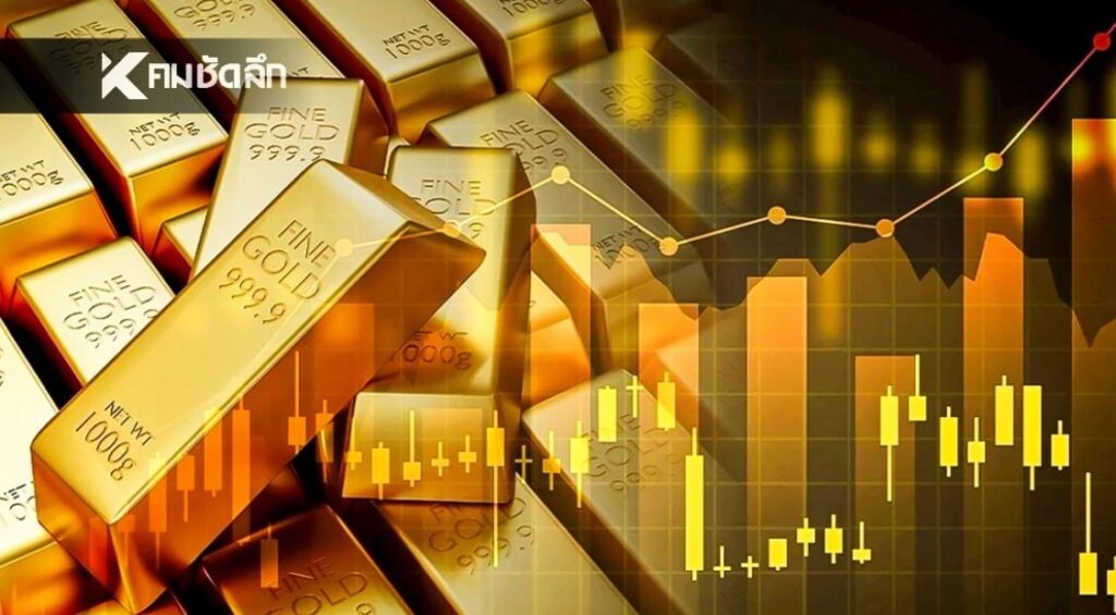 ราคาทองวันนี้ 10 มี.ค.69 พุ่งขึ้นแรง นักลงทุนจับตาใกล้ชิด